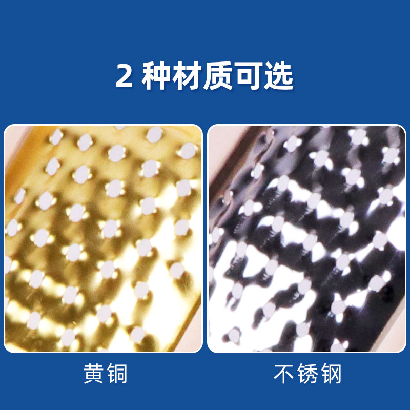 不锈钢擦蝌蚪面工具抿格斗抿节儿擦尖铜木头擦子揪片家用面食擦板