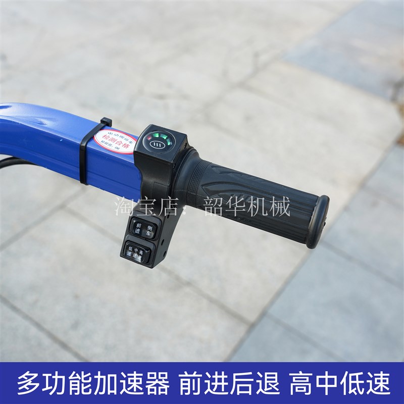 电动四轮手推车鸡公车农用家用三四轮搬运养殖果园爬坡运输小推车