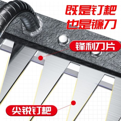 多功能除草耙子锰钢锄草耙子农用工具翻地松土神器一体成型钉耙