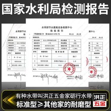 农用消防水带浇地神器灌溉耐磨1寸2寸3寸4寸5寸6寸8寸水管软管