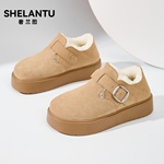 奢兰图勃肯鞋女2025秋冬季官方新款增高真皮加绒羊毛软底女士鞋子