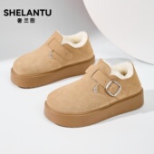 增高真皮加绒羊毛软底女士鞋 官方新款 子 女2025秋冬季 奢兰图勃肯鞋