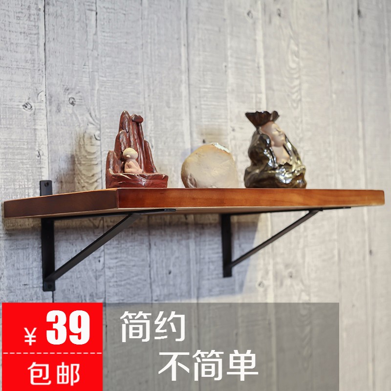 墙上置物架c实木一字隔板壁挂挂墙承重货架家用书架客厅厨房收纳