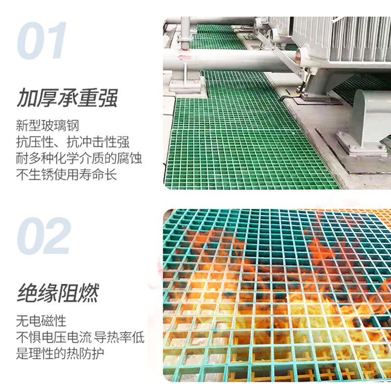玻璃钢格栅板树池篦n子光伏走道水沟盖板鸽舍养殖地网洗车房地格