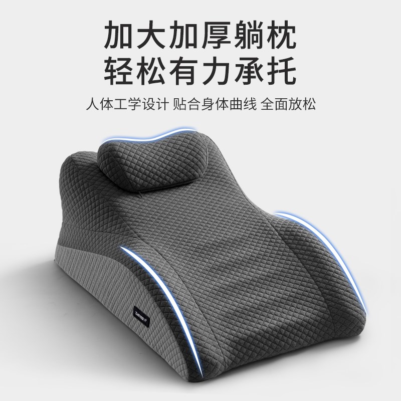 斜坡枕床上大靠背枕头o床头软包靠背垫老人胃食管防反流床垫抬高