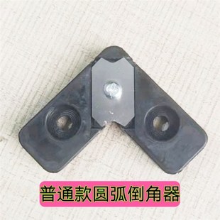 新款木工手动修边神器倒r角器封边条直角圆角修边刀刮刀木板去毛