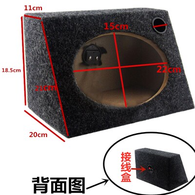 4寸5寸6寸6.5寸6x9寸喇叭方形木箱家用空N箱低音箱体车载试音箱体
