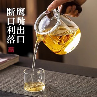 煮茶壶茶 茶壶泡茶家用耐高温m玻璃泡茶壶茶水分离办公室2025新款