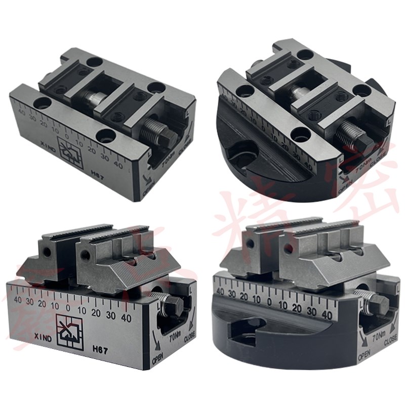 5轴老虎钳燕尾可换钳口本体硬度58-6F2精磨可配零点快换底部可装