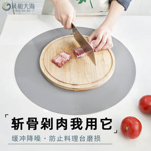 双面防滑案板垫圆形加厚硅胶垫厨房台面垫防水防油餐垫Z防烫隔热