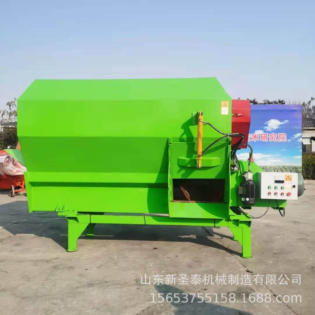 稻草捆粉碎搅拌一体机立式TMR饲料搅拌机