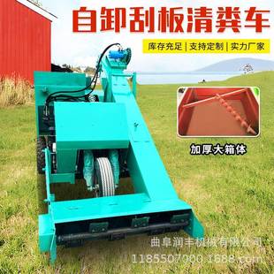 五立方养牛场清粪车大马力四驱除粪机2m宽度柴油清扫车