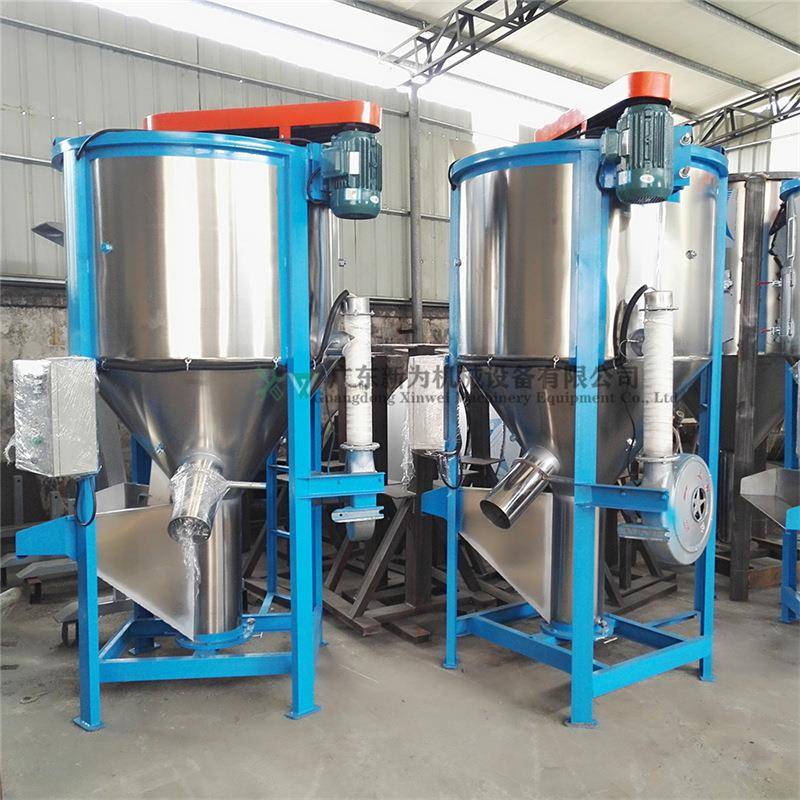 现货立式搅拌机塑料颗粒片材搅拌机化工混合拌料机带加热烘干