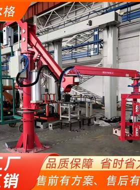 助力机械臂电机壳搬运旋转固定式气动抓手180度翻转助力机械手