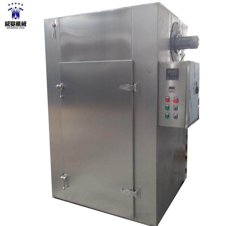 厂家供应热风循环烘箱CT-C-O型烘箱水果蔬菜药材烘干机,工业油品/胶粘/化学/实验室用品,其他实验室设备,淘宝优惠券,粉丝福利购,淘宝优惠卷