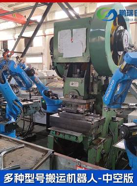 六轴机械臂焊接切割搬运机器人喷涂码垛协作编程搬运机器人厂家