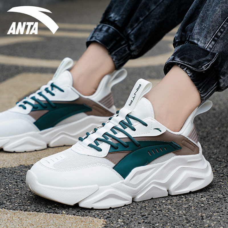 安踏运动鞋青少年男鞋初中生跑步鞋软底轻便新款复古百搭休闲鞋子