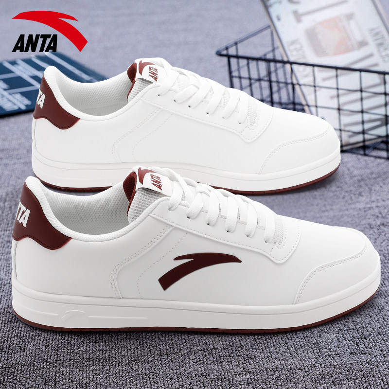 安踏板鞋男款休闲鞋2026新款秋透气鞋子青少年潮鞋百搭经典小白鞋