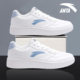 安踏白色板鞋新款正品软底轻便青少年男初中生时尚百搭运动休闲鞋