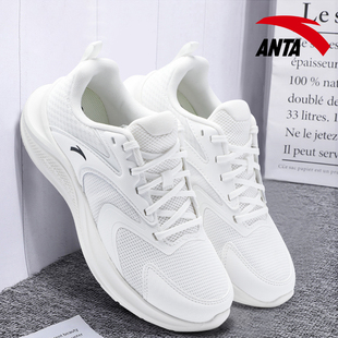 安踏女鞋跑步鞋软底轻便减震2025新款白色跑鞋休闲百搭女士运动鞋