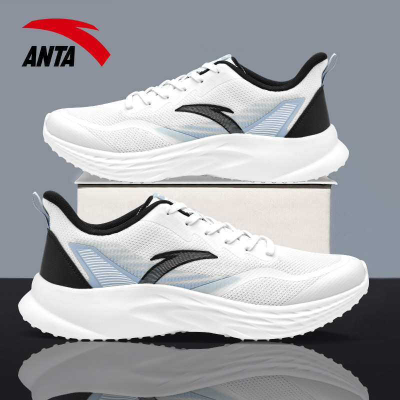 安踏缓震跑鞋青少年2026新款学生体考透气跑步鞋子男鞋男士运动鞋