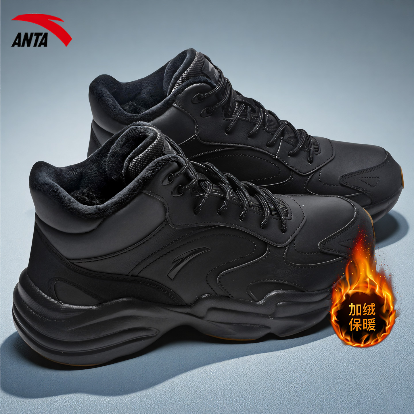 安踏加绒运动鞋保暖休闲鞋二棉鞋