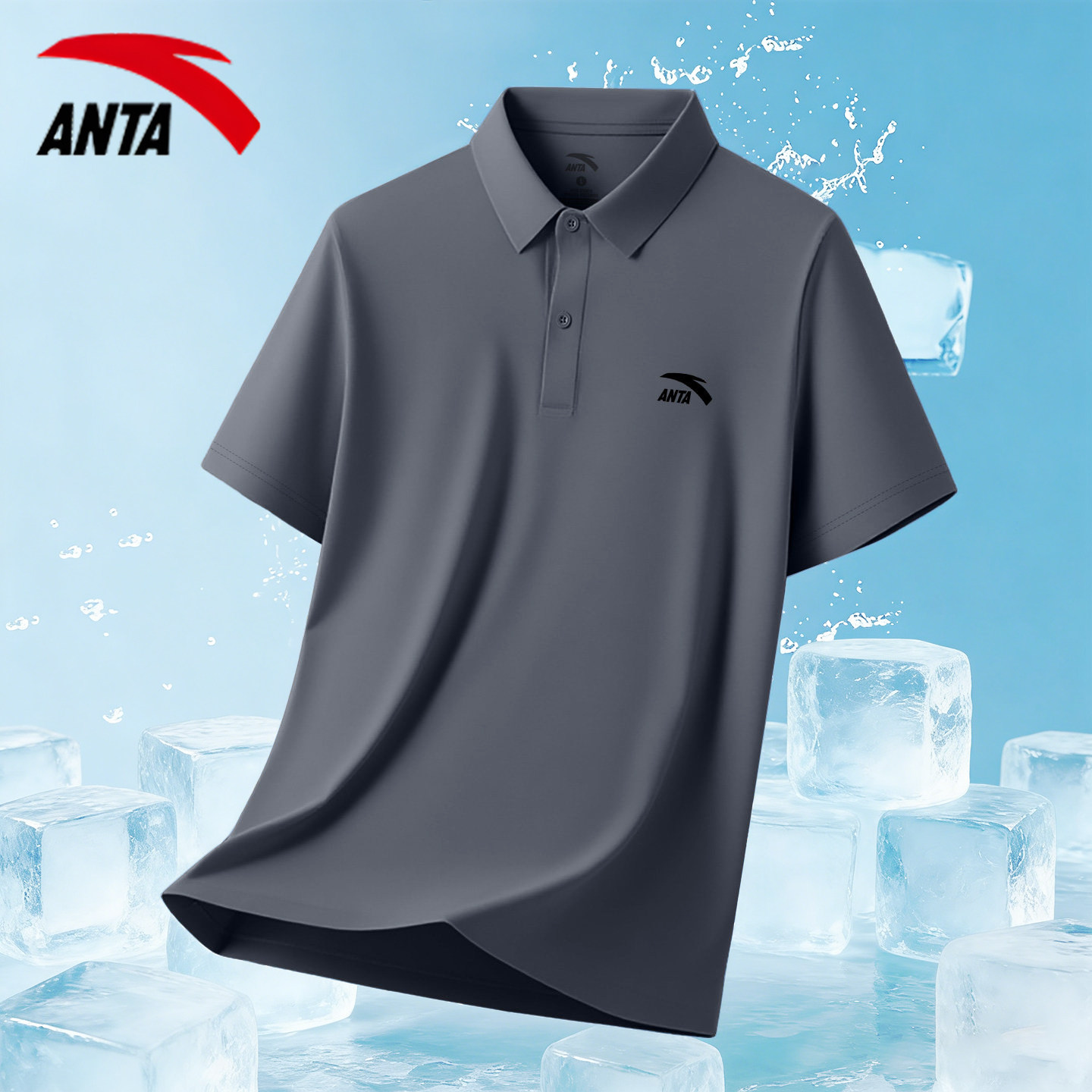 安踏polo衫男短袖t恤夏季透气速干服网球服官方正品男士运动上衣