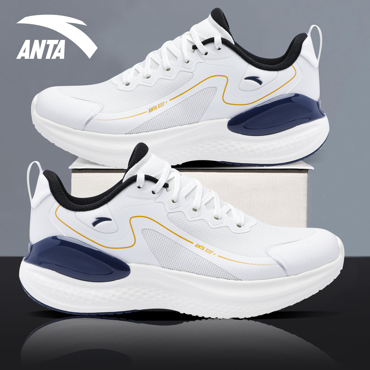 安踏男鞋c37田径跑步鞋白色跑鞋青少年软底超轻便减震男士运动鞋