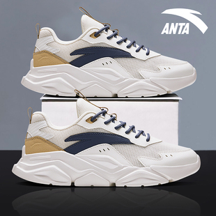 安踏运动鞋青少年男鞋新款正品复古厚底增高鞋子初中生跑步休闲鞋