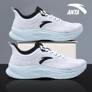 安踏男鞋透气跑步鞋超轻减震2026新款白色百搭休闲鞋青少年运动鞋