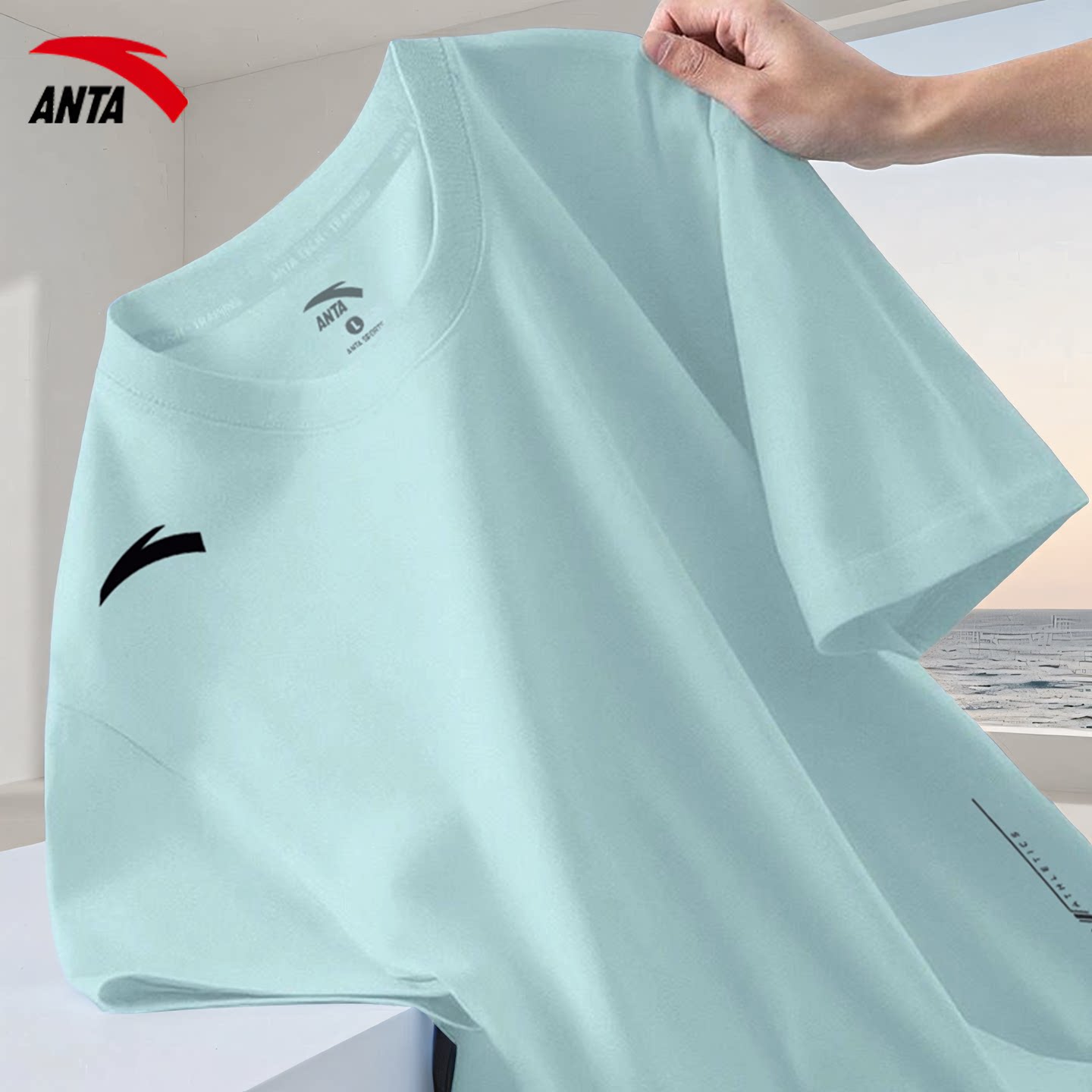 安踏短袖t恤男速干衣2026夏季新款透气体考跑步羽毛球服运动上衣