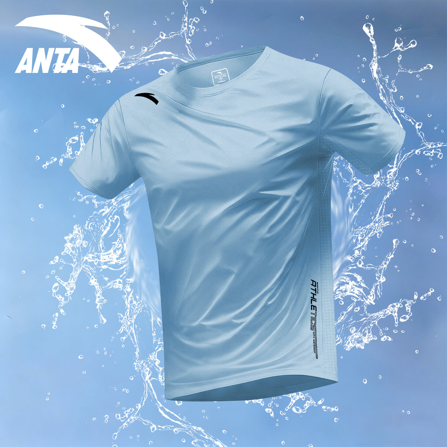 安踏速干T短袖t恤2026新款春夏季透气跑步健身青少年男士运动上衣