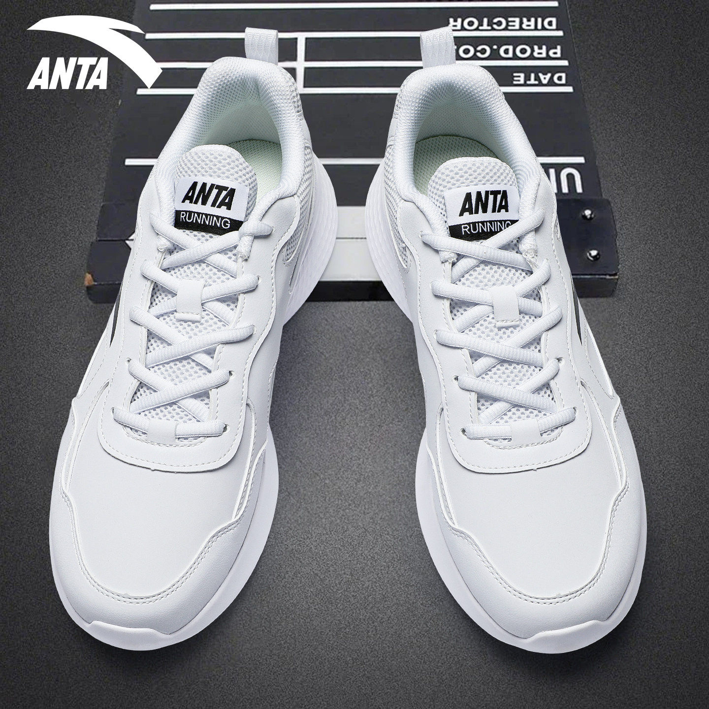 安踏男鞋减震跑步鞋软底轻便官方正品白色皮面休闲百搭男士运动鞋