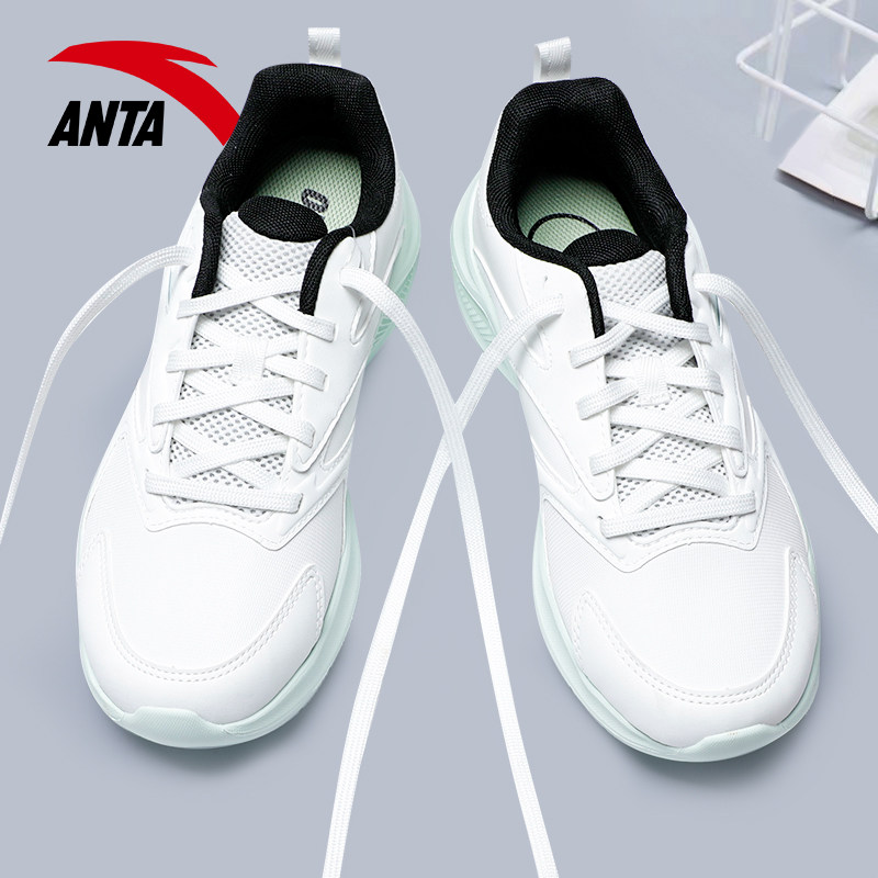 安踏女鞋轻便跑步鞋软底轻便减震2026新款皮面跑鞋女士跳绳运动鞋