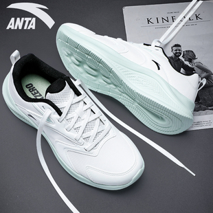 安踏女鞋百搭跑步鞋软底轻便减震2026新款皮面女士防水防滑运动鞋