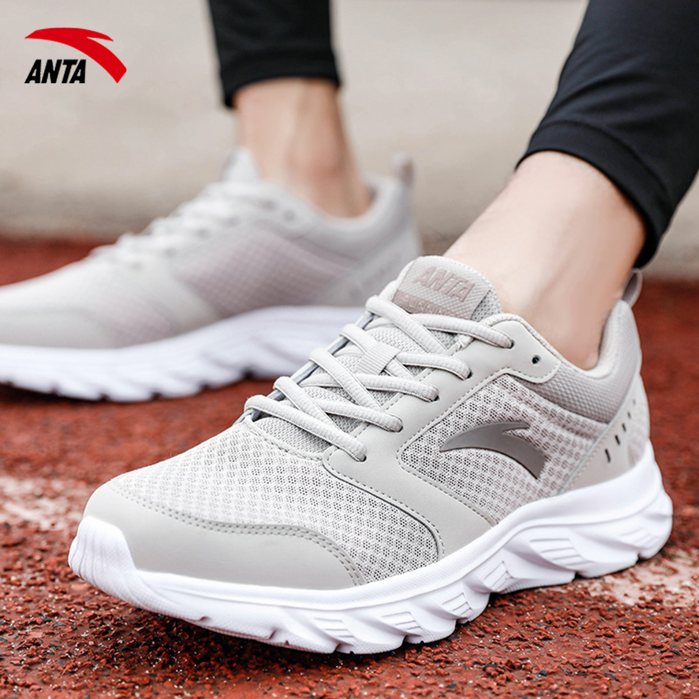 安踏跑步鞋青少年百搭休闲鞋2026新款官方正品鞋子男鞋男士运动鞋