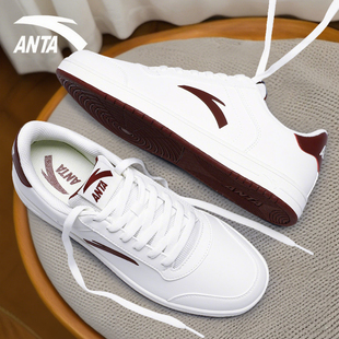 安踏板鞋男士休闲鞋2026新款正品皮面运动鞋男学生青少年鞋子男鞋