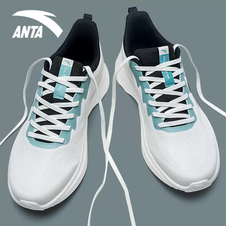 安踏男鞋运动鞋夏季网面透气男士专业跑步鞋超轻减震青少年训练鞋