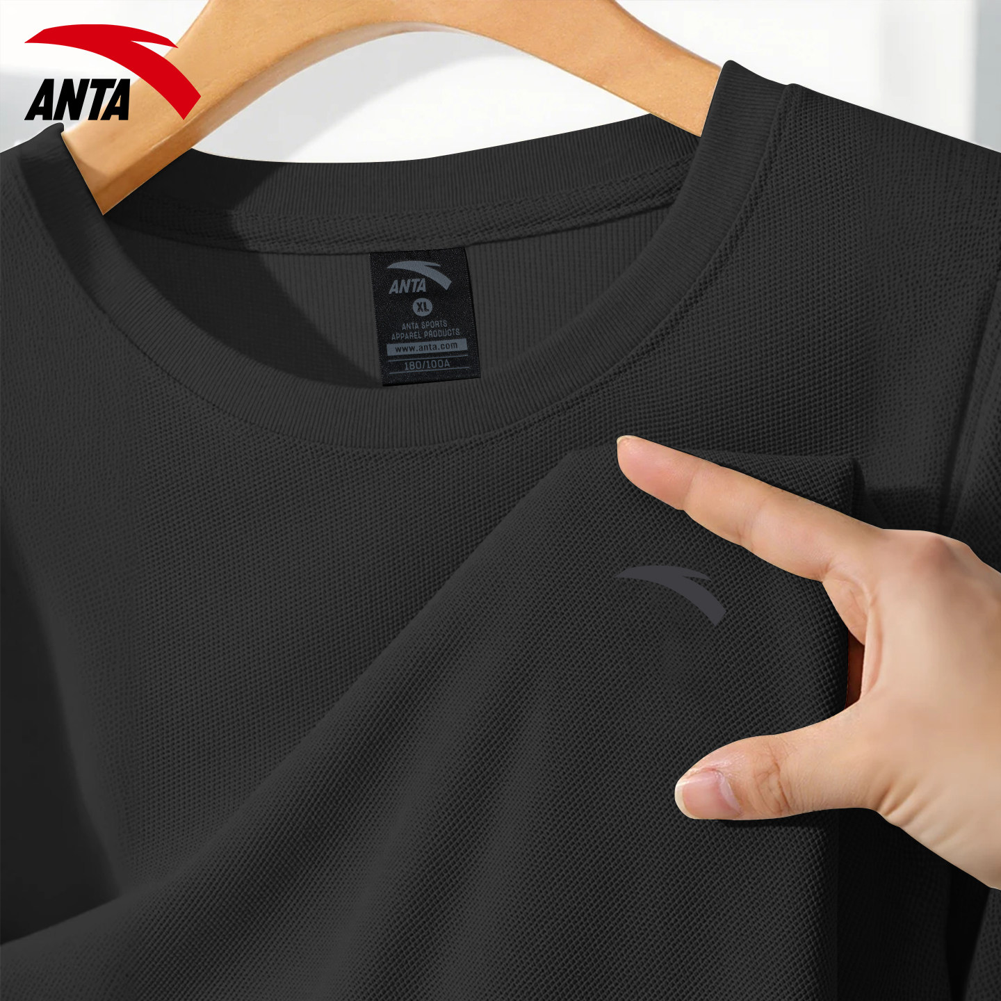 安踏长袖t恤黑色针织衫休闲百搭2026新款秋季男士青少年运动上衣