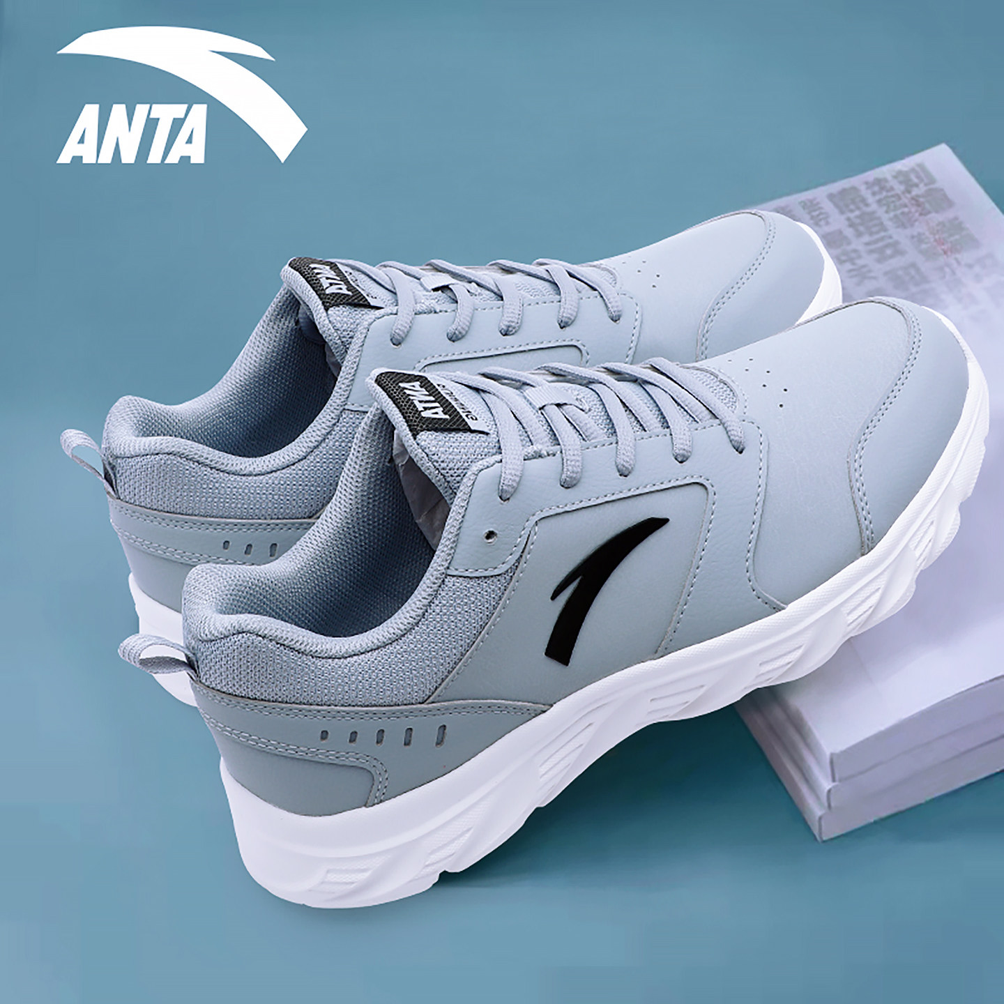 安踏男鞋青少年跑步鞋软底轻便减震2026新款皮面休闲鞋男士运动鞋