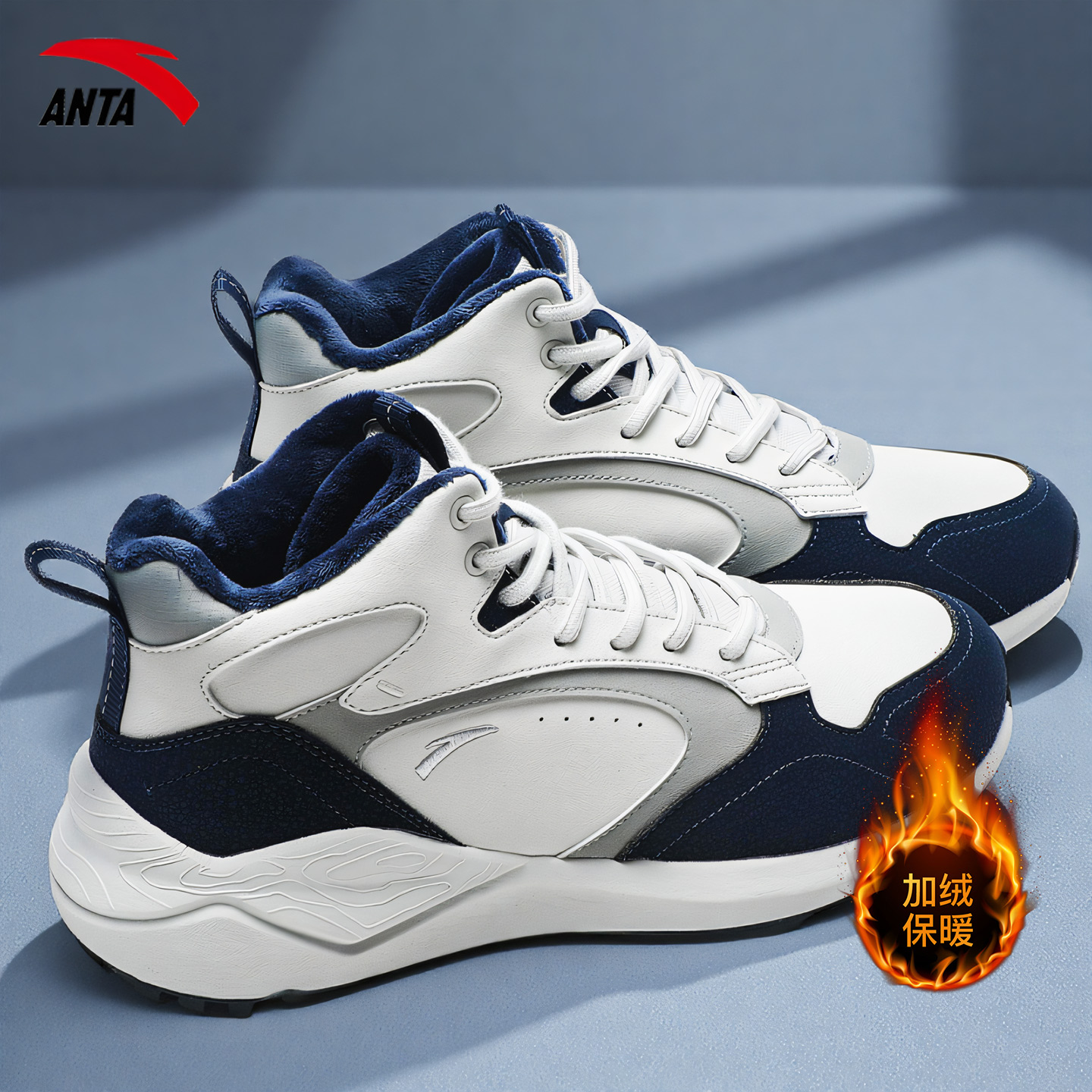 安踏加绒运动鞋保暖休闲鞋二棉鞋