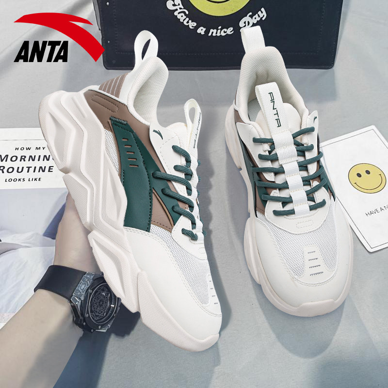 安踏运动鞋男鞋厚底百搭潮鞋2026新款老爹鞋青少年学生男士休闲鞋