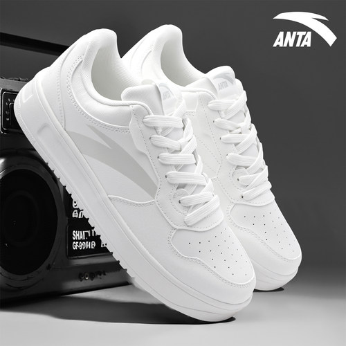 安踏休闲板鞋百搭官方旗舰店正品