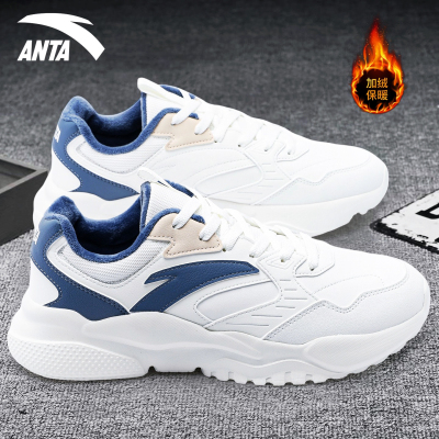 安踏运动鞋保暖加绒厚底增高鞋子