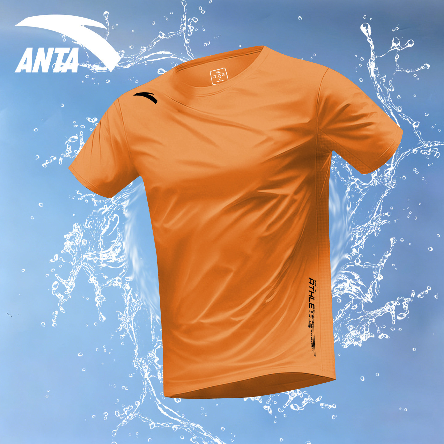 安踏男士高质量短袖t恤2026新款青少年学生休闲跑步速干运动上衣