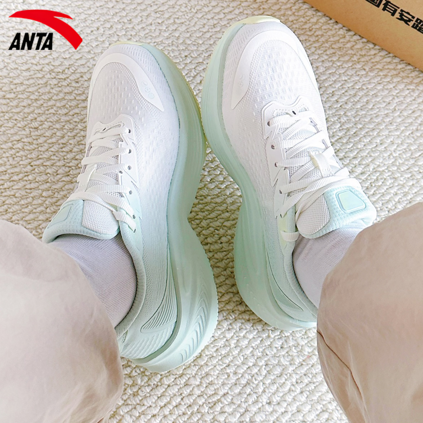 安踏毒刺7代新款跑步鞋轻便减震透气官方正品厚底休闲女士运动鞋,运动鞋new,跑步鞋,淘宝优惠券,粉丝福利购,淘宝优惠卷