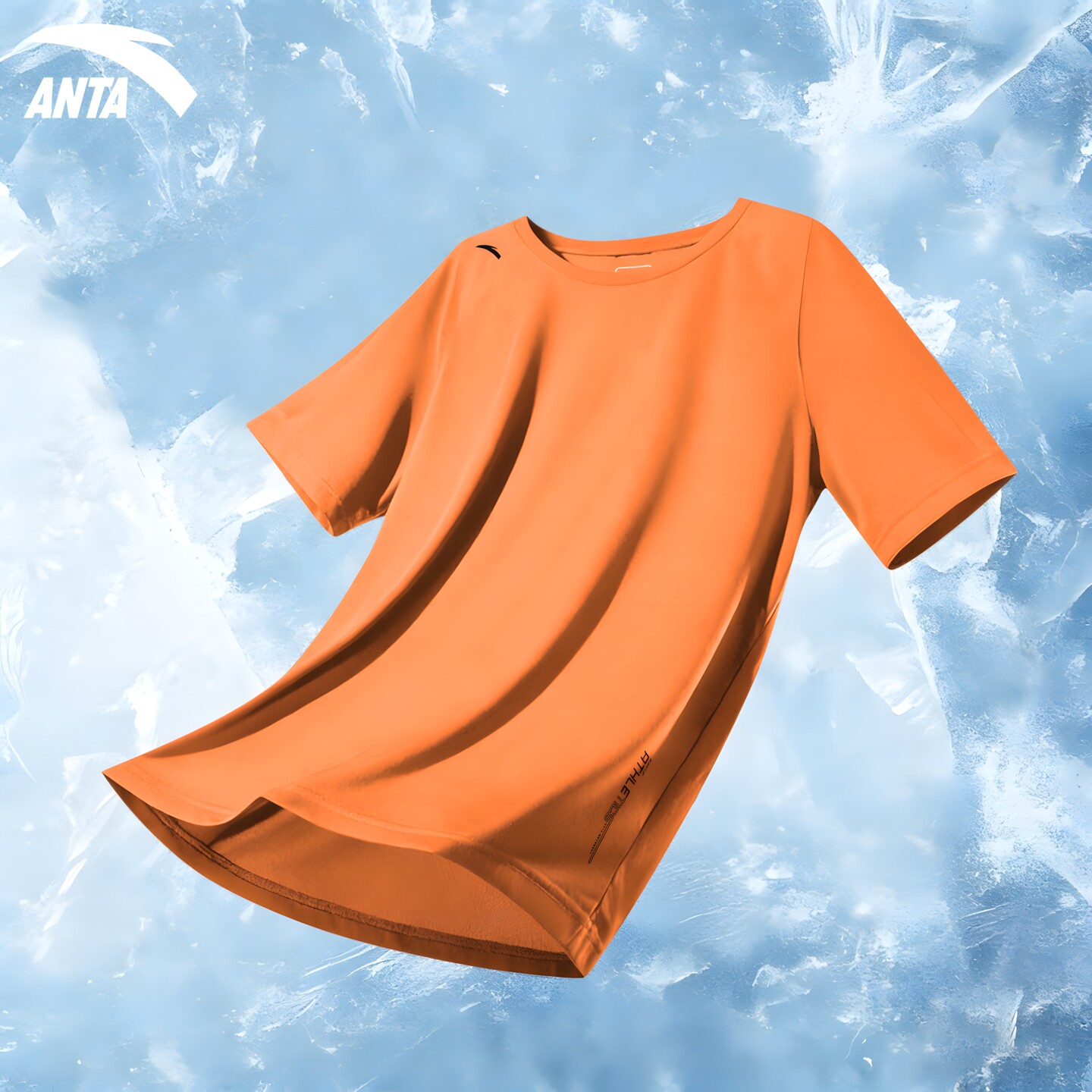 安踏短袖T恤男款凉感速干衣官方正品宽松透气跑步服男士运动上衣