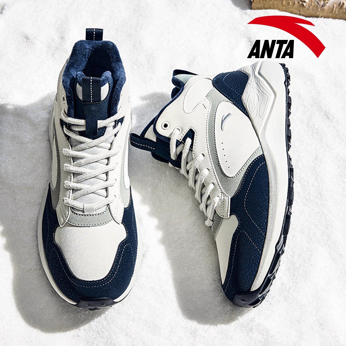 安踏男鞋加绒二棉鞋2026新款青少年冬季保暖潮流休闲鞋男士运动鞋