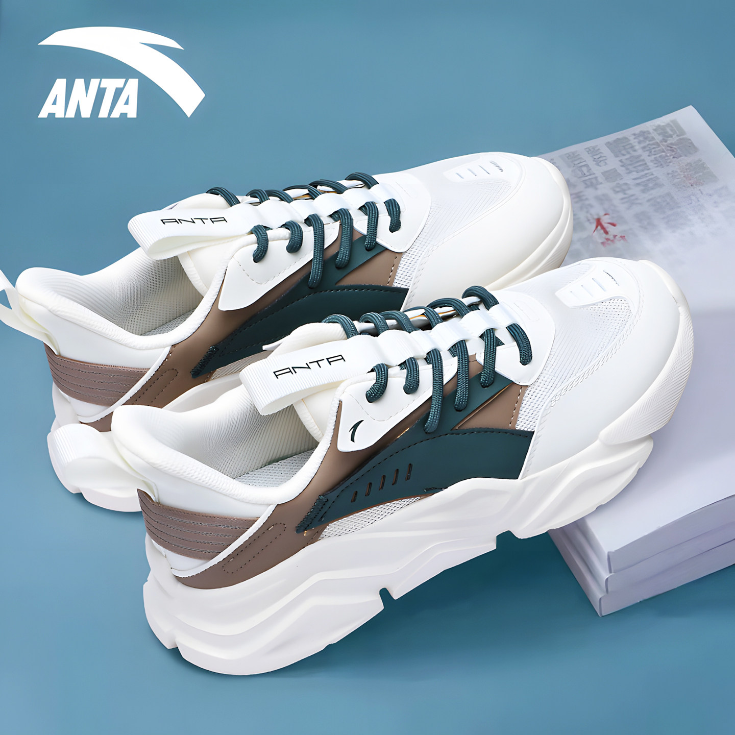 安踏男鞋厚底休闲鞋2026新款夏季透气软底轻便跑步鞋子男士运动鞋