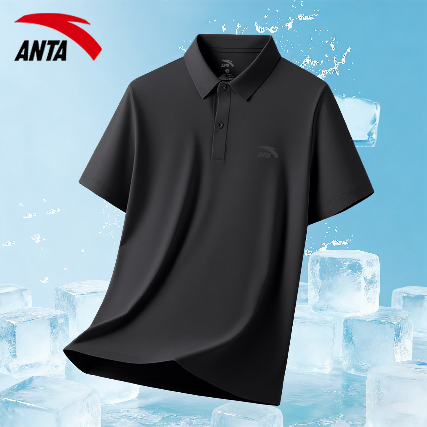 安踏polo衫青少年男短袖t恤黑色跑步速干衣官方正品男士运动上衣